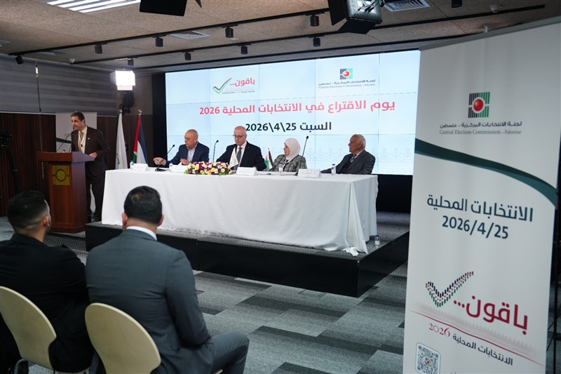 رئيس لجنة الانتخابات يعلن بدء الاقتراع ويدعو المواطنين للمشاركة بالتصويت